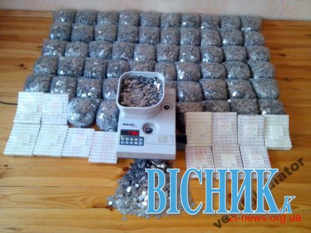 На аукціон виставили 400 кг українських монет номіналом 1 та 2 копійки