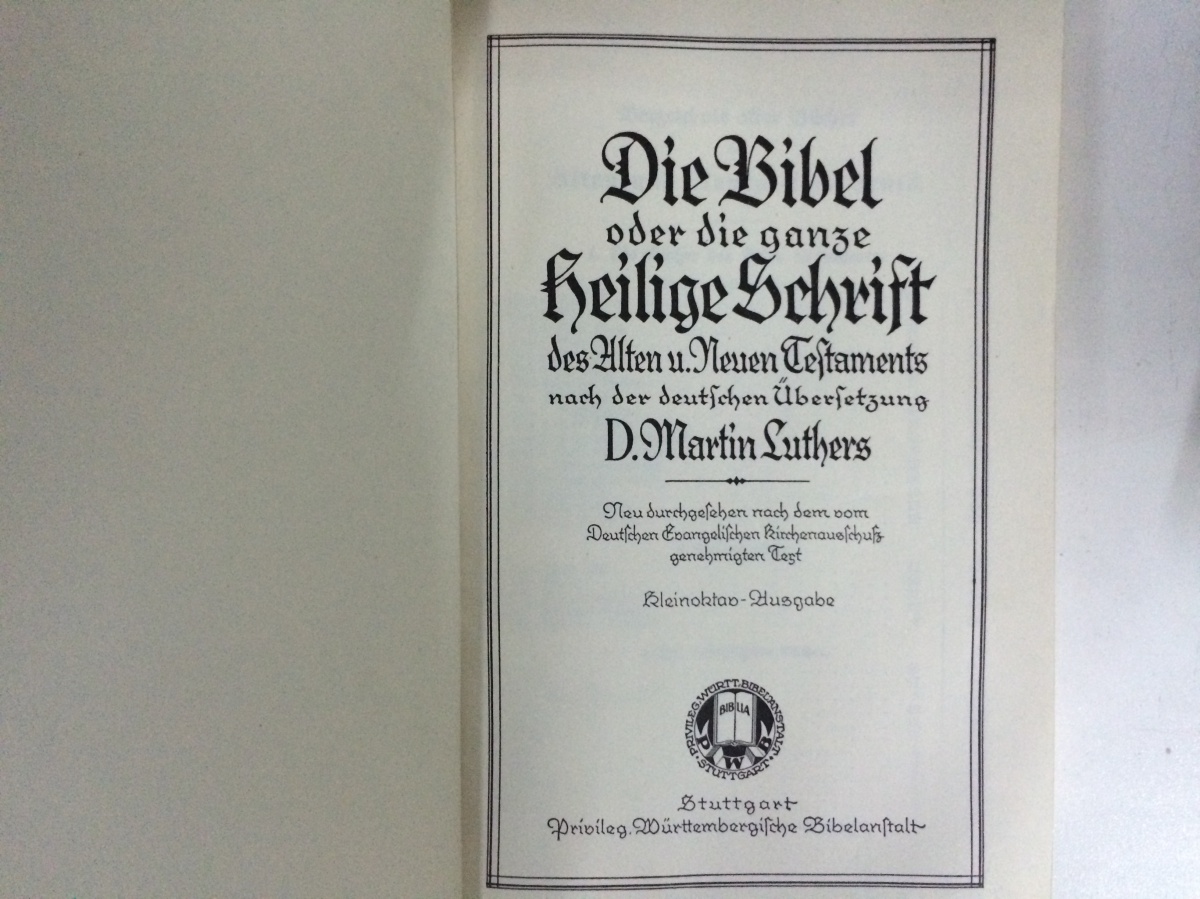 Німець намагався вивезти через «Ягодин» збірку рідкісних книг