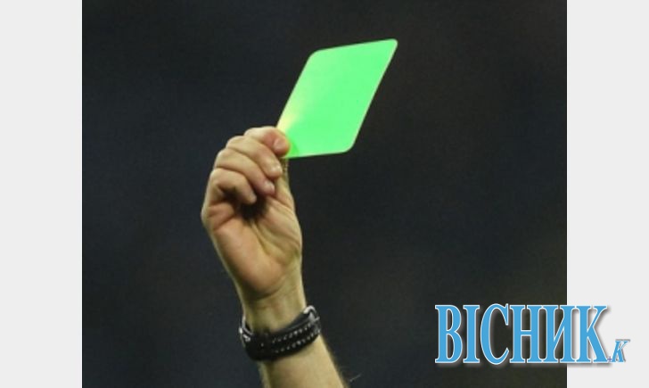 Вперше в історії футболу арбітр показав зелену картку за... гідний вчинок