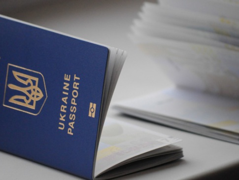 Біометричний паспорт може подешевшати