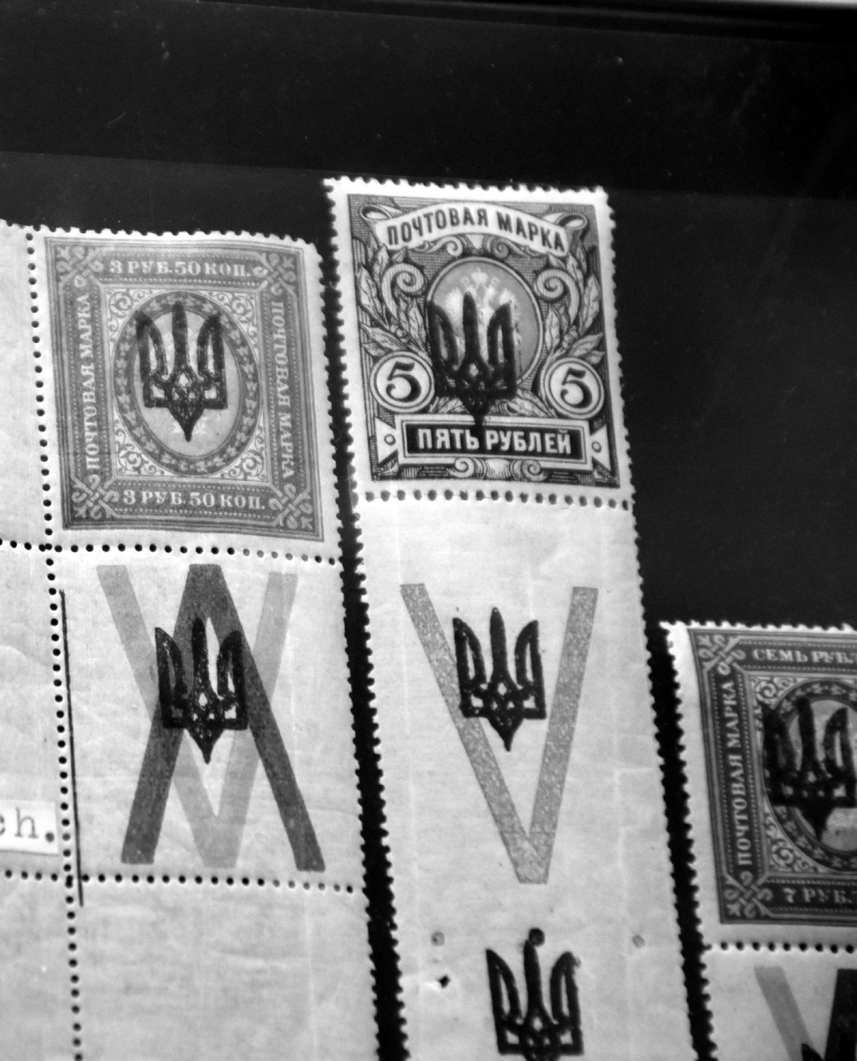 Унікальні експонати Музею марки