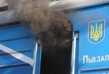 На Волині прикордонники врятували машиніста з палаючого локомотива