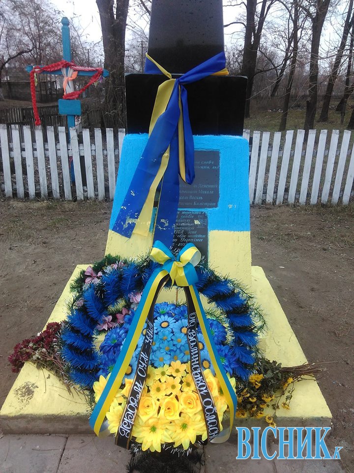 На Маневиччині освячено пам’ятник воїнам ОУН-УПА