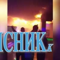 У Львові згорів нічний клуб, в якому гопцали в один з найтраурніших днів для України