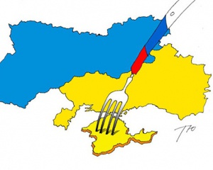 Почнуть стежити за усіма українцями