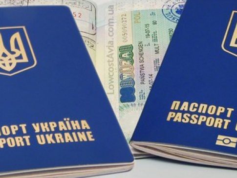 Чи міняти закордонний паспорт після заміжжя?