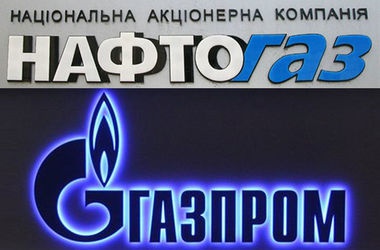 «Газпром» вимагає від «Нафтогазу» понад 5 мільярдів доларів за недобір газу