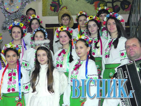 Дітки з Вовковиїв виграли на Все­українському фестивалі колядок