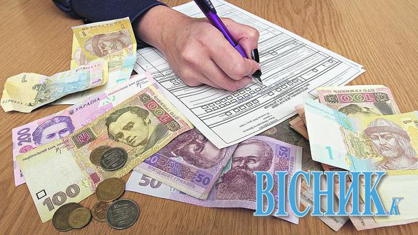 Контроль по-новому: хто перевірятиме зарплати українців і кому загрожують величезні штрафи