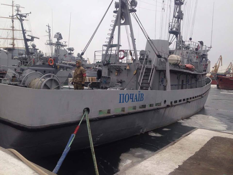 Російські військові обстріляли український бойовий корабель