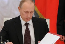 Путін підписав указ про визнання документів «ДНР» та «ЛНР» в РФ