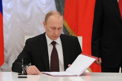 Путін підписав указ про визнання документів «ДНР» та «ЛНР» в РФ