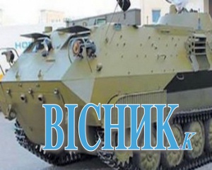 В Україні розробили артилерійську систему, яка знищить ворога за 90 секунд