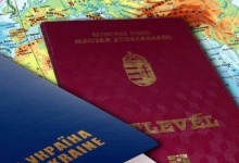 За другий паспорт позбавлятимуть українського