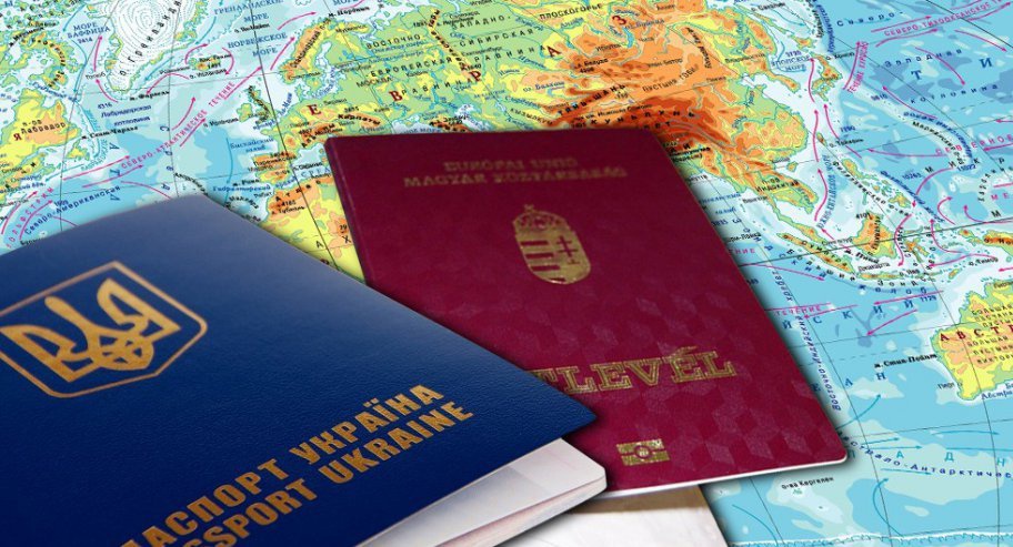 За другий паспорт позбавлятимуть українського