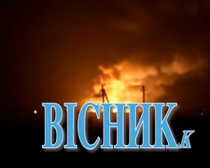 На Харківщині вибухають склади зі зброєю, оголошена евакуація
