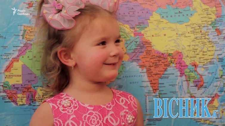 3-річна українка показала на карті світу 414 географічних об’єктів!