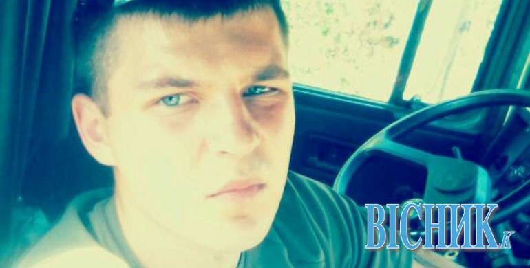 У зоні АТО загинув 20-річний боєць з Рівненщини