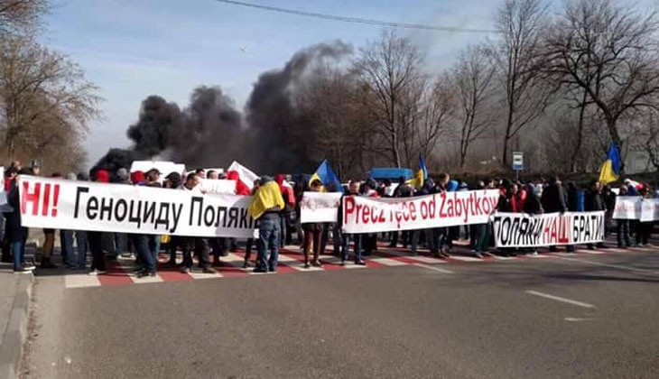 Затримали організаторів провокаційної «польської» акції, яка співпала у часі з обстрілом консульства у Луцьку