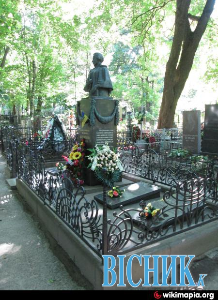 Обікрали могилу Лесі Українки
