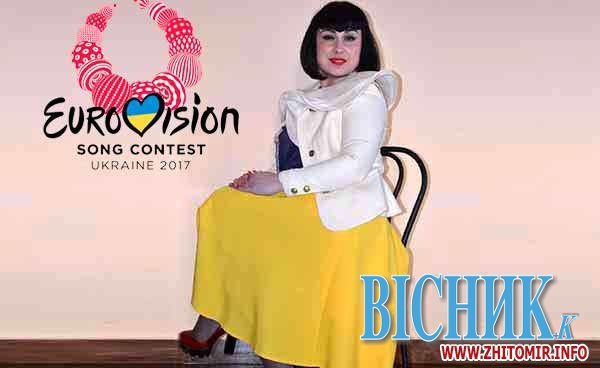 Жителька Романова стала офіційним перекладачем Євробачення-2017