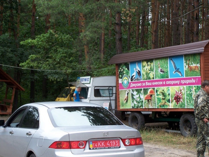 На в’їзді в Шацький національний пару встановлять турнікет і автомат для екозбору