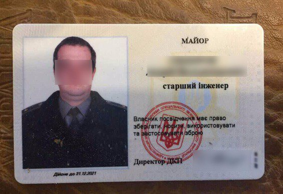 У Луцьку затримали офіцера спецзв’язку за поширення дитячого порно