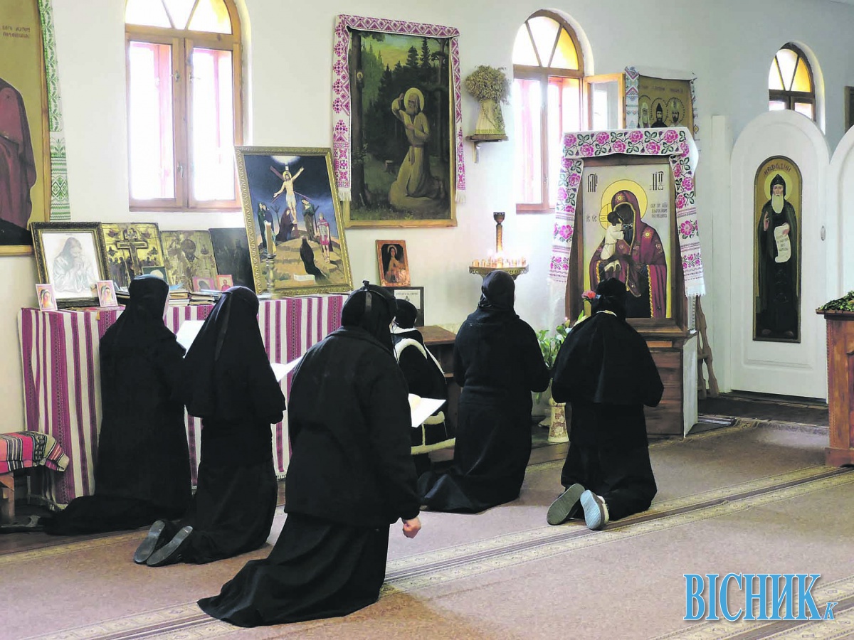 Молитва у Киблярському монастирі
