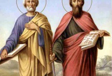 Базиліки апостолів Петра і Павла у Римі — одні з найшанованіших християнських святинь у світі