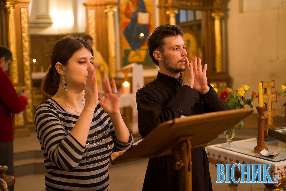 Молитва мовою жестів