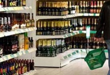 9 вересня – чергове підвищення цін на алкоголь
