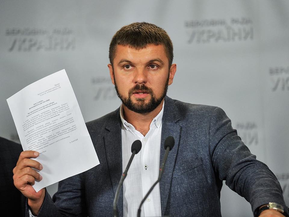 Двоє нардепів від Волині внесли у парламент нову постанову про вибори у Луцьку