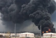 У Росії стався вибух на одному з НПЗ