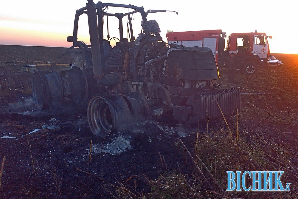 На Тернопільщині згорів трактор аграрного підприємства