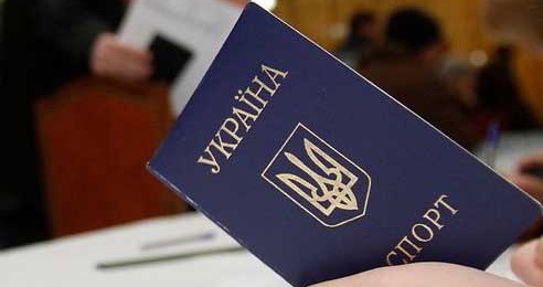 Щоб отримати субсидію на опалювальний період, необхідно оформити паспорти 14-річним дітям