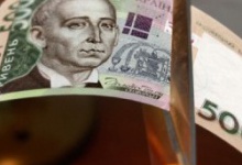 Волинянину видали фальшиву 500-гривневу купюру у… банку
