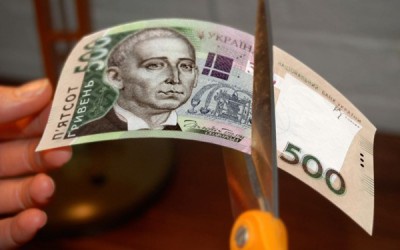 Волинянину видали фальшиву 500-гривневу купюру у… банку