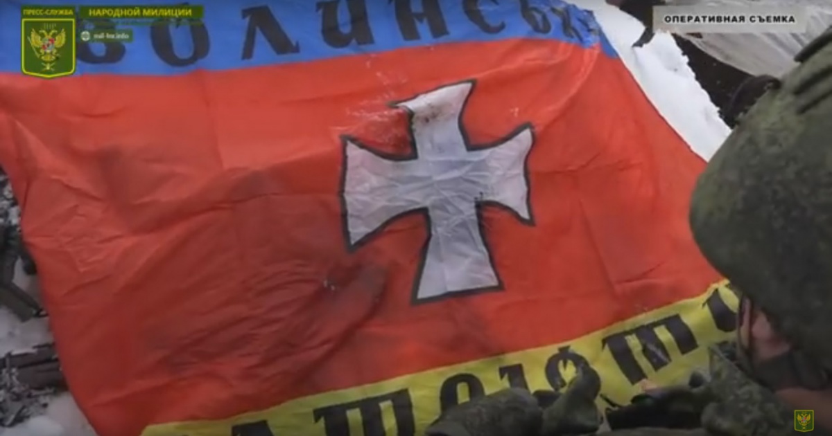 У загиблих у бою під Кримським виявили прапор «Волинських патріотів»