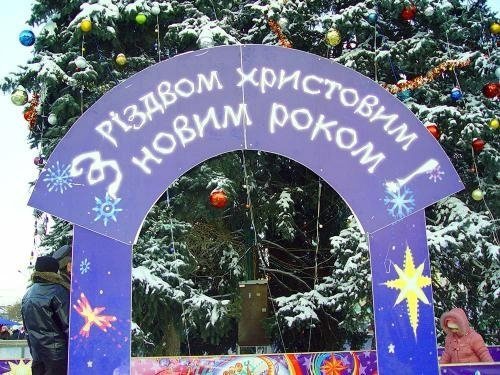 Програма святкових новорічно-різдвяних заходів у Луцьку