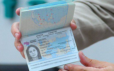 Наш паспорт – найцінніший серед країн колишнього СРСР