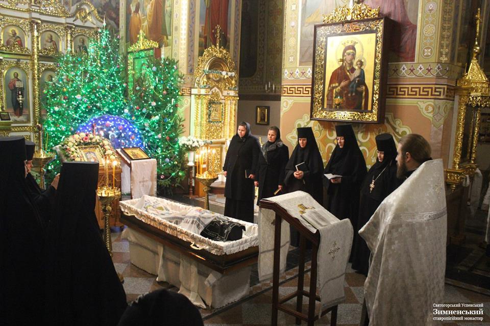 У різдвяну ніч померла матір настоятельниці Зимненського монастиря