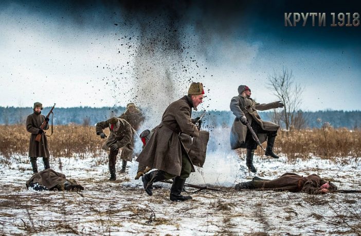 Презентували трейлер нового українського героїчного кіно «Крути 1918»