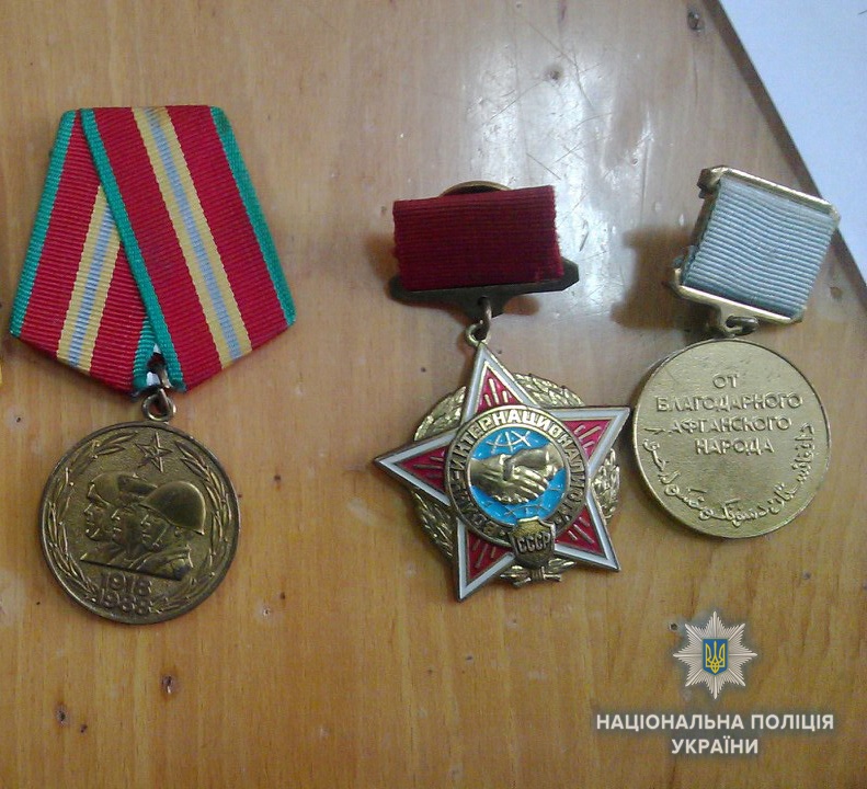 На Волині працівники поліції розкрили крадіжку медалей