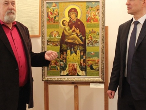 Волинському музею подарували репродукцію Холмської чудотворної ікони Божої Матері
