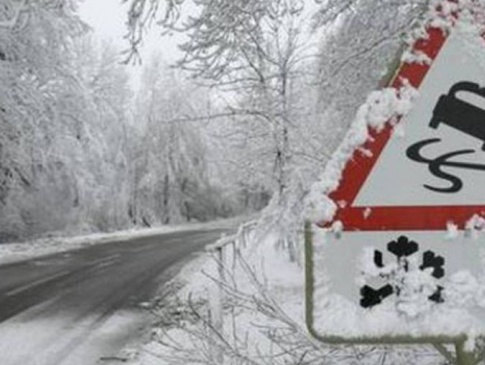 Попередження про погіршення погодних умов в Україні