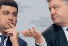 До Вінниці на урядову нараду приїде Президент України
