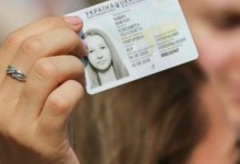 Відмовитися від ID-картки тепер неможливо