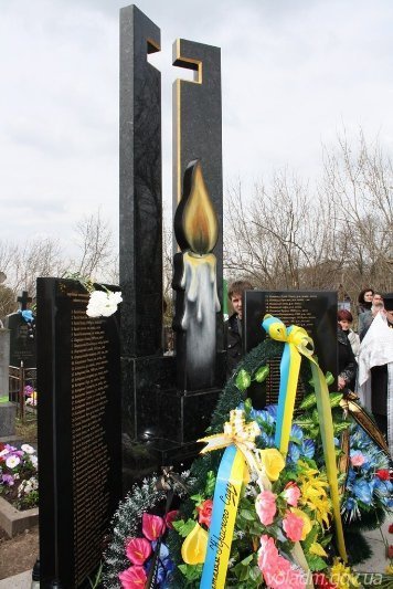 Пом’янути невинно убієнних українців запрошують у Красний Сад