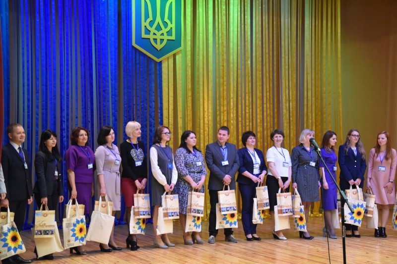 У Луцьку визначали кращих вчителів німецької мови України