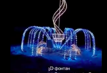 Чи з’явиться 3-D фонтан в Івано-Франківську?